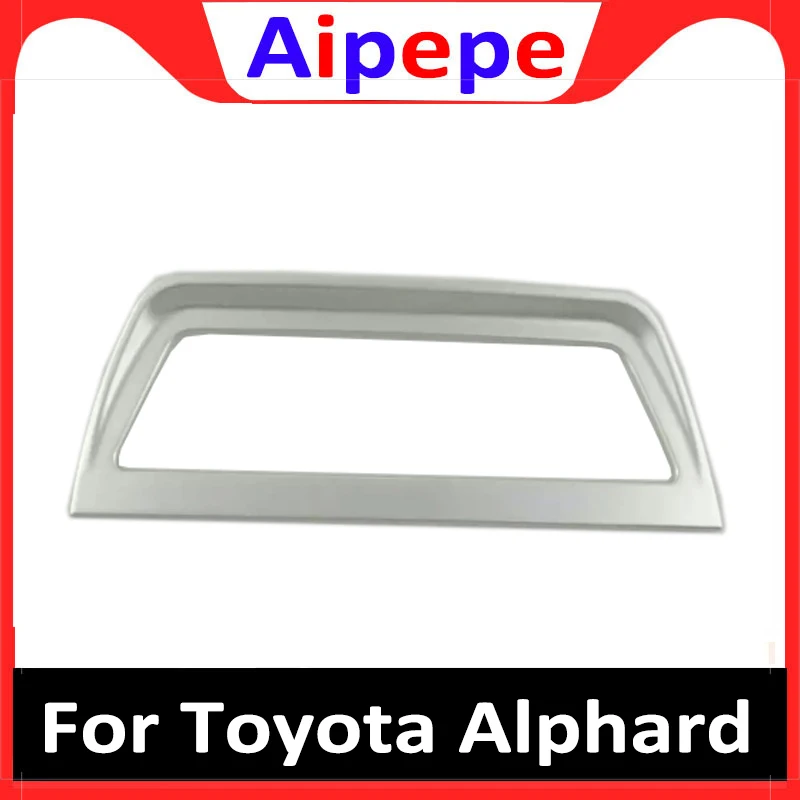 Для Toyota Alphard Vellfire 2016 2018 2019 автомобильный интерьерный экран дисплей литье рамка