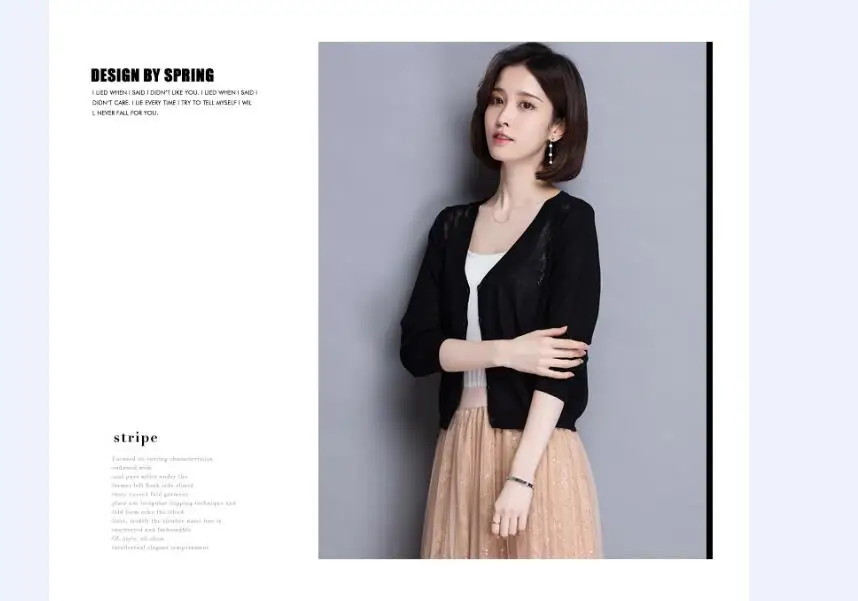 QQ20180421225355