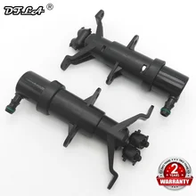 For VW Touareg 2002 2003 2004 2005 2006 Front Bumper Headlight Washer Lift Cylinder Spray Nozzle Jet