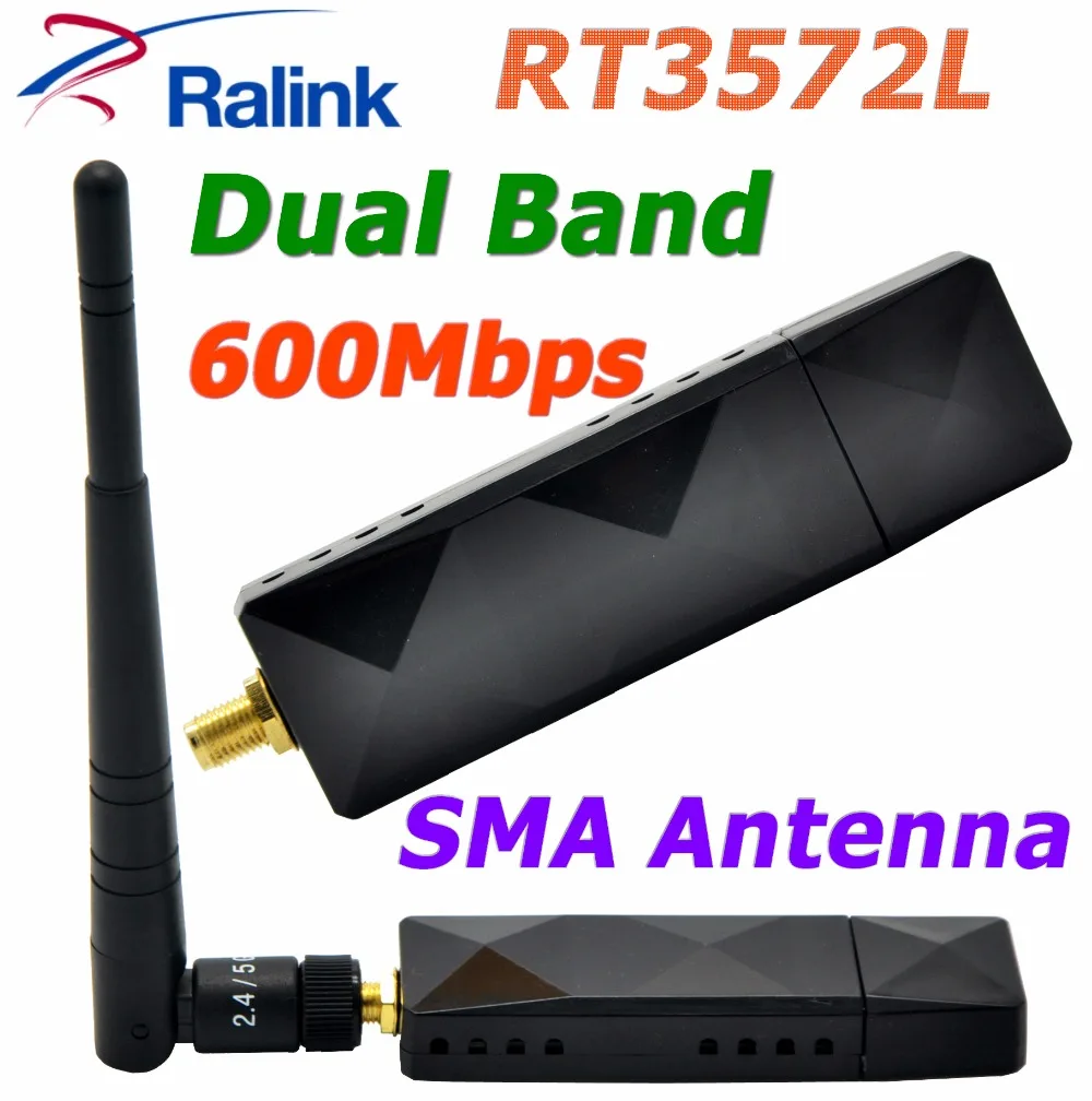 ralink rt3572 wifi adapter ralink rt3572 wifi adapter