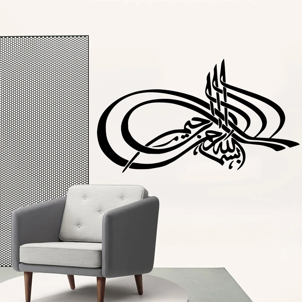 

New Design flower Wall Sticker Vinyl Art Home Decor Living Room Bedroom Background Wall Art Decal