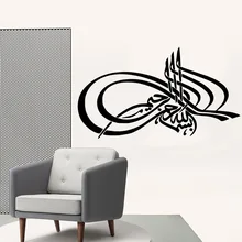 New Design flower Wall Sticker Vinyl Art Home Decor Living Room Bedroom Background Wall Art Decal extra thick classical flower design home decor vinyl wallpapers