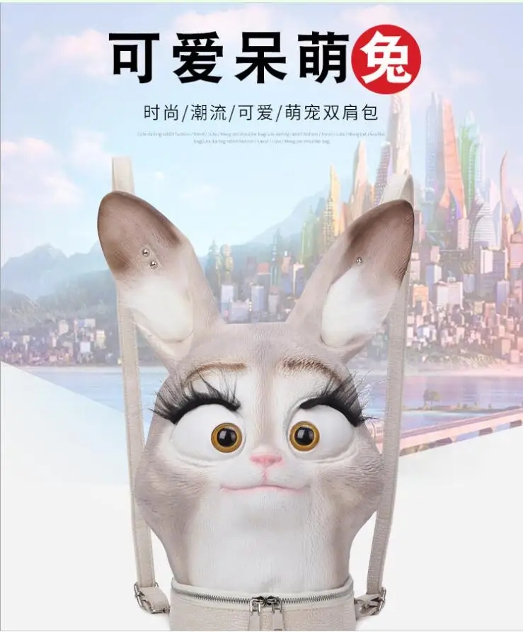 

Women Bag 3D Cute shoulder bag ladies smiley rabbit bag outdoor waterproof 3D Female backpack hot sale street rabbit bagpacks