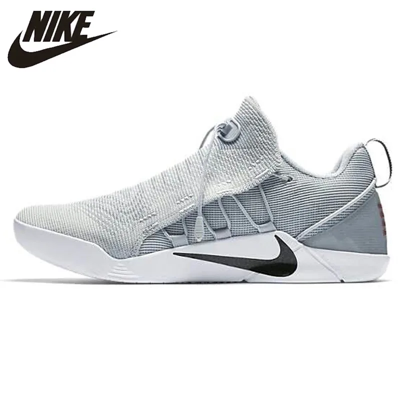 

Nike Kobe AD NXT Men's Basketball Shoes, Light Gray, Wear-resistant Breathable Sweat-absorbent Shock Absorbing 882049 002