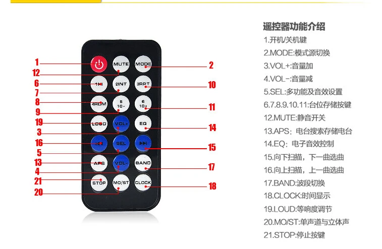 QQ20160201091241.jpg