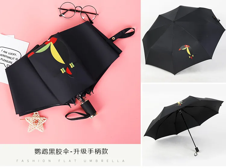Мультяшная маленькая рыбка Китти, черный резиновый солнцезащитный зонт, солнцезащитный зонтик, наружный Солнцезащитный УФ-зонтик, рекламный зонтик