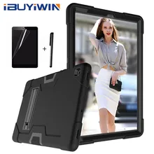 Безопасный силиконовый чехол для samsung Galaxy Tab S5e, SM-T720, SM-T725, 10,5 дюймов, чехол для планшета, ударопрочный чехол для детей+ подарки