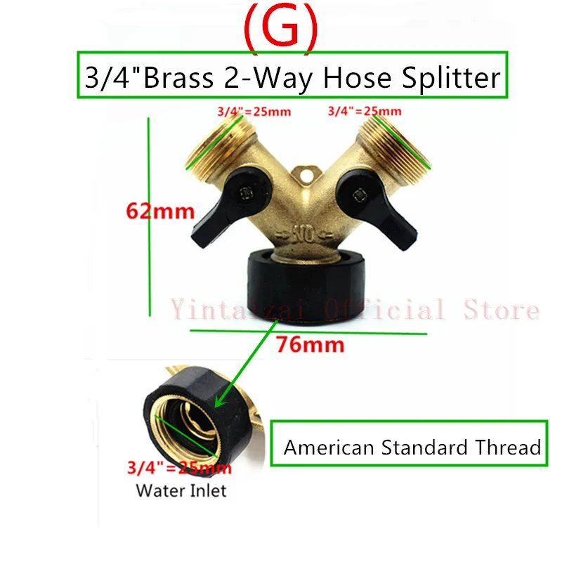 1 шт. 3/" 4-полосная латунь Пластик разветвитель для садового шланга Y-Тип полива разъем компонентов для приготовления пищи на воздухе крана и кран