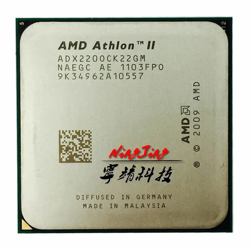 Двухъядерный процессор AMD Athlon II X2 220 2 8 ГГц adx220ok22gm Socket AM3|socket am3|cpu processorathlon ii |