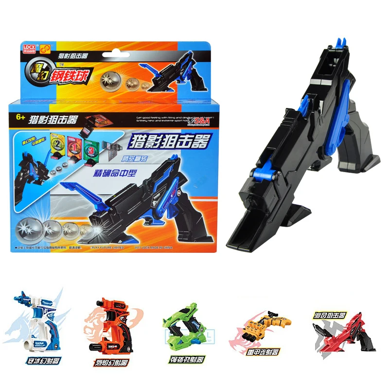 Gun Paintball Use Soft Bullet Paintbal Is Mini Machine Gun Toy No Clip