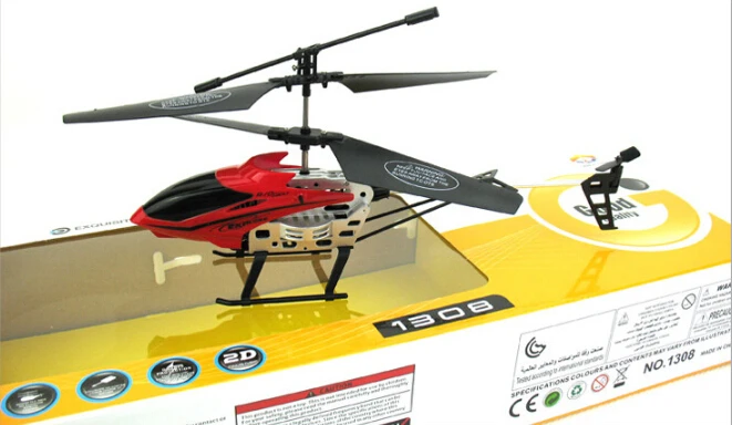 durable king helicopter