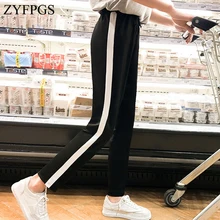 ZYFPGS 2019 Hot Stitching Pants Patchwork Stripes Variety Jogger Women's Pants Hip Hop Fashion Casual Loose Plus Size 5XL Z1118 ZYFPGS 2019 Hot Stitching Pants Patchwork Stripes Variety Jogger Women's Pants Hip Hop Fashion Casual Loose Plus Size 5XL Z1118