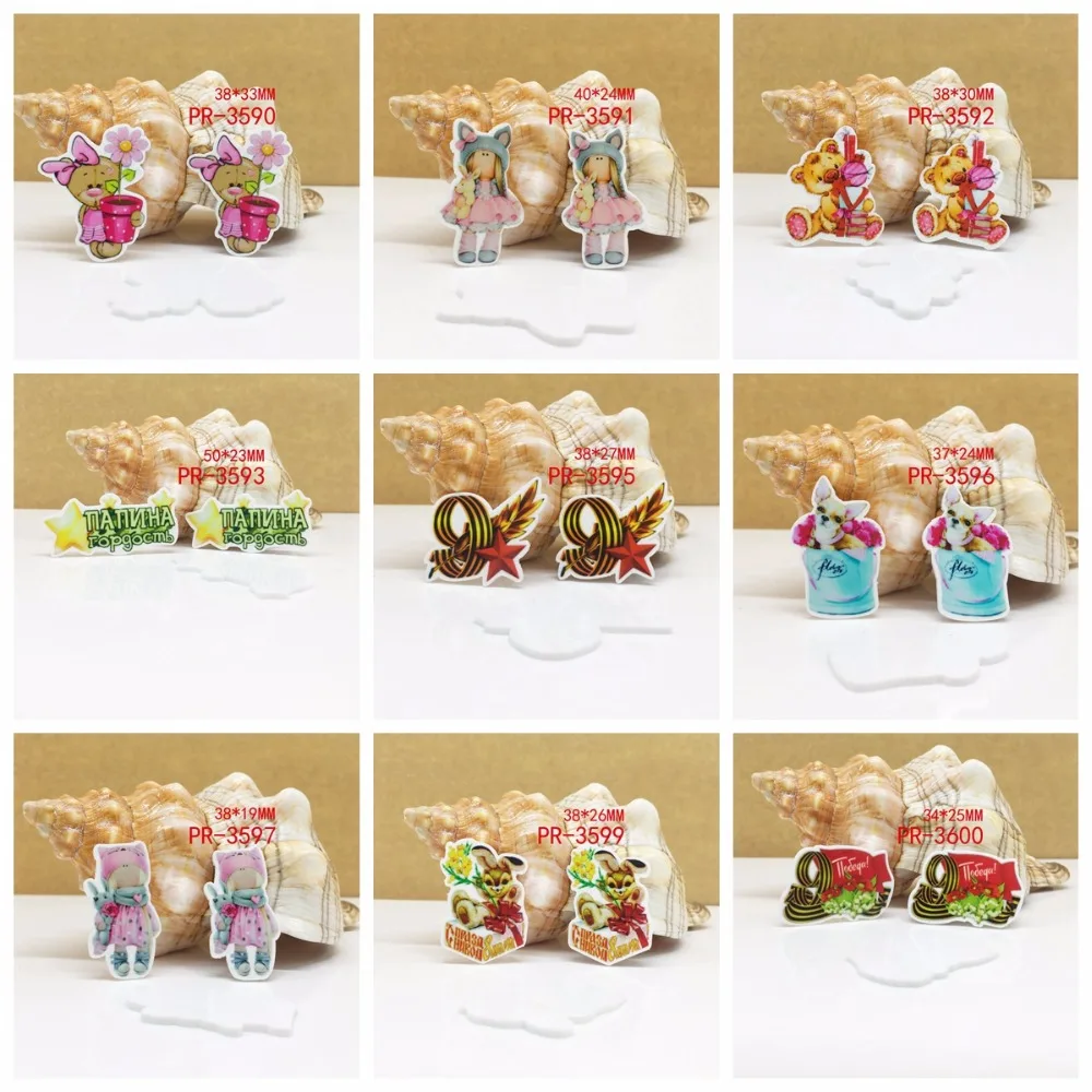 

Free shipping 30 pcs cartoon character planar resin pr 3599