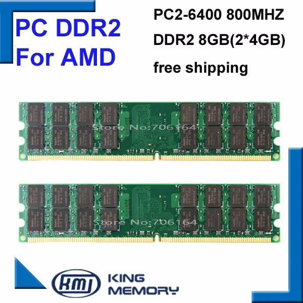 DDR2 4G 800 4BITS