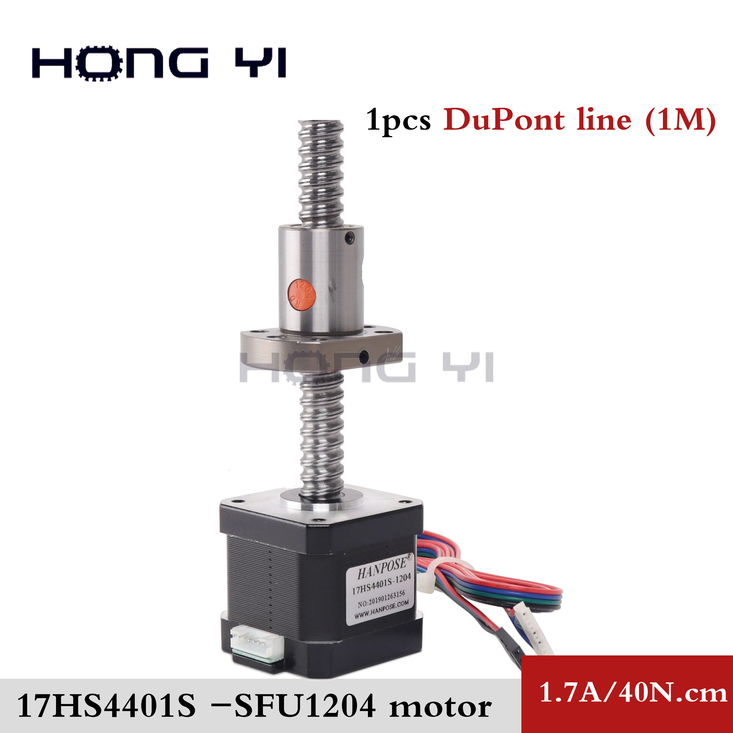 Nema17 ball screw Stepper Motor 42 motor 42BYGH 1.7A motor ball screw