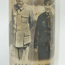 Фарфоровая Ваза с рисунком Мао Цзэдуна и поэтический портрет, классическая ваза для украшения дома, Китай