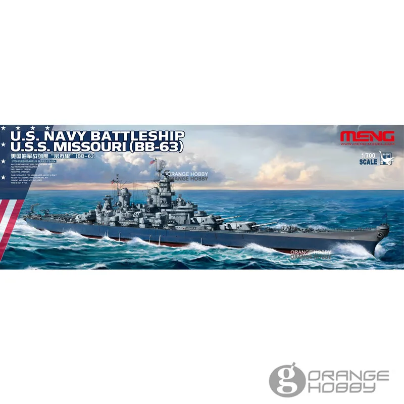 

OHS Meng PS004 1/700 U.S. Navy BattleShip U.S.S. Missouri BB63 Assembly Scale Model Building Kits oh