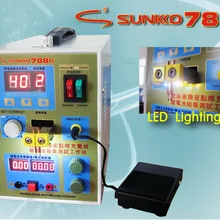 Мощность 788H 2 в 1 микро-компьютер точечная сварка и зарядное устройство 3 мм 1 кг никелевый лист 110~ 240 В 1 шт