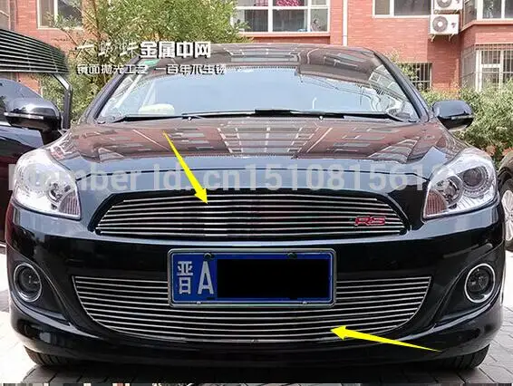 

Quality Stainless steel Car front bumper Mesh Grille Around Trim Racing Grills 2011-2013 for Great Wall C50