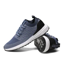 Официальный Для мужчин; нескользящие обувь для ходьбы Ультрас тренажерный зал переносной дышащий наддува Uncaged Тренеры Профессиональный Кроссовки для бега