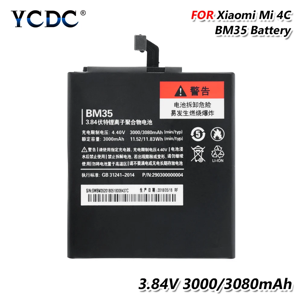 

YCDC 1PC Rechargeable 3.84V 3000/3080mAh BM35 BM 35 Lithium Li-ion Rechargeable Battery For Xiaomi Mi 4C (Mi4C)