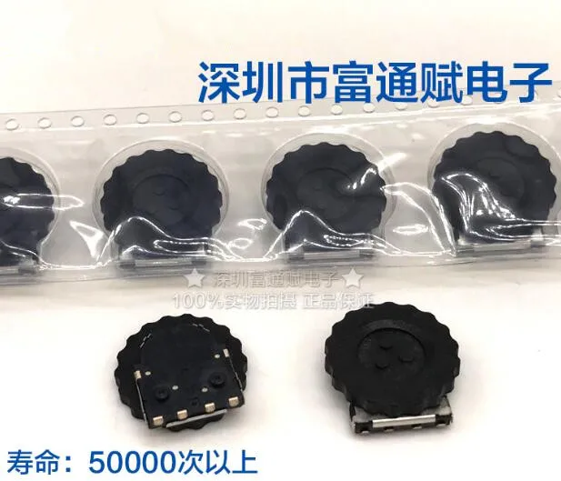 

Free Shipping 50pcs dial wheel encoder SIQ-02FVS3 with sliding vane rotary encoding switch 15 positioning