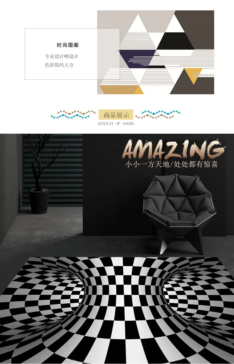 Креативный домашний ковер Европейского типа с 3D принтом, коврики для прихожей, ванной, кухни, Противоскользящий коврик, коврик с геометрическими узорами, ковры