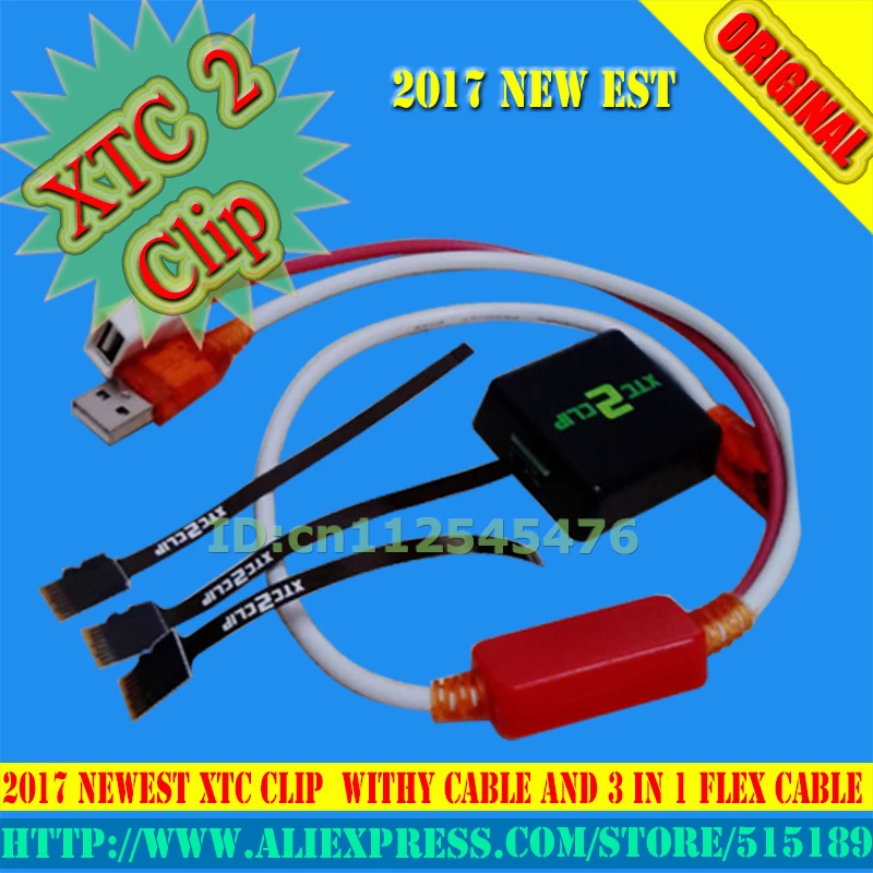 

gsmjustoncct 2017 Version xtc 2 clip xtc clip Box with 3 In 1 Flex Cable with Y Type Cable for HTC