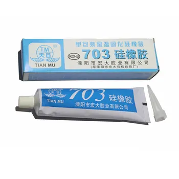 

Wholesale high quality 703 glue Insulation waterproof sealing Electronic potting multi-purpose glue