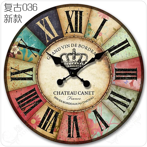 Reloj De Pared De Madera De 18 Pulgadas De Gran Tamano Cuarzo