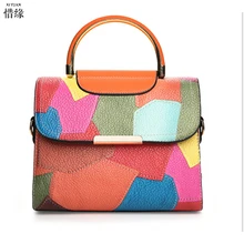 XIYUAN МАРКА Поступила Новая мода Tote Женщин Кожа офисные Сумки Женские Партии Сумки На Ремне Мода Топ-Ручка красочные Сумки