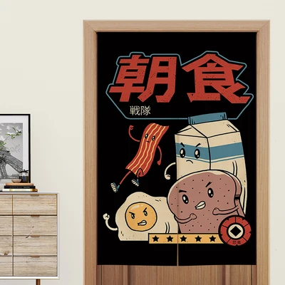 Деревянные палочки в японском стиле лапша кухонная дверная занавеска тканевый экран спальня ресторан банный Туалет декоративные подвесные занавески - Цвет: Бургундия