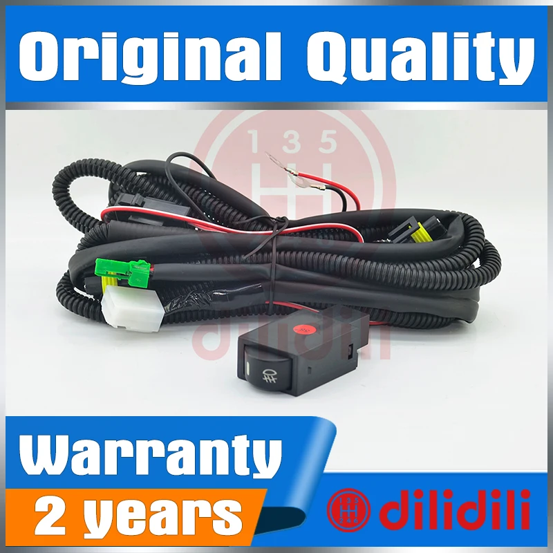 Fog Light Lamp Switch Harness for Subaru Forester WRX STI Impreza 2016