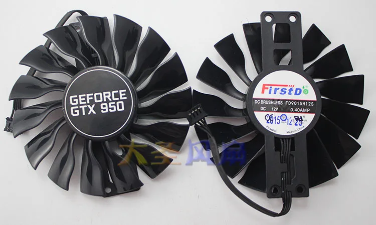 FD9015H12S 4