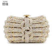 Xiyuan бренд Для женщин партия ручной красочные diamond клатч Свадебные бисером сумки металлические Клатчи Футляр Кристалл кошелек