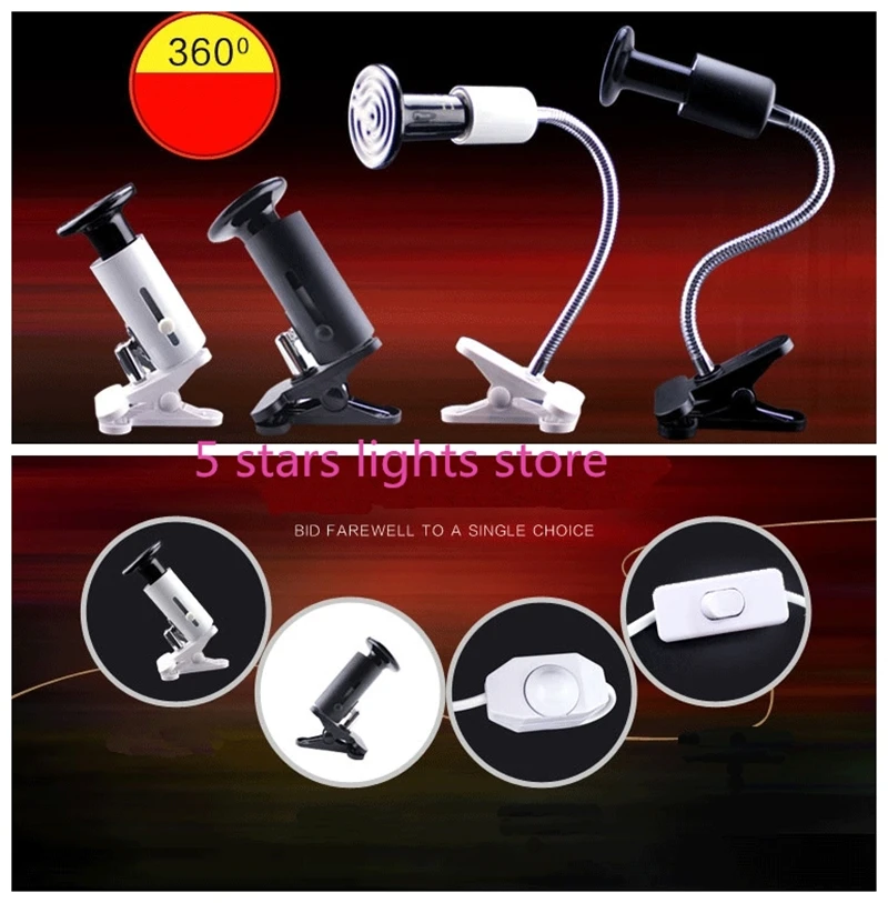 

25W Reptile lizard tortoise night light parrot turtle ceramic heating bulb adjustable holder insulation lamp heater set