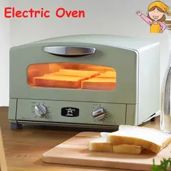 Электрическая печь многофункциональный домашний Тостер машина для выпечки коммерческий пекарь AET-G15CA