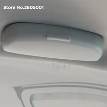 Преданность автомобиля стеклянная коробка солнцезащитное стекло es коробка для хранения глаз Стекло es для Mercedes-Benz W221 W163 W164 W203 w204 w163 w639