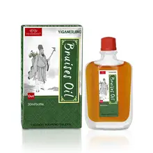 Активное масло быстрое облегчение ревматической боли ревматоидного артрита боли в суставах мышечная боль синяки масло