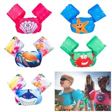 Sea Arm Swimming Circle Arm Swimming Ring Inflatable Cute Kids 5 Sample Toddler Bathing Swim Pool Child Clothes Swimwear