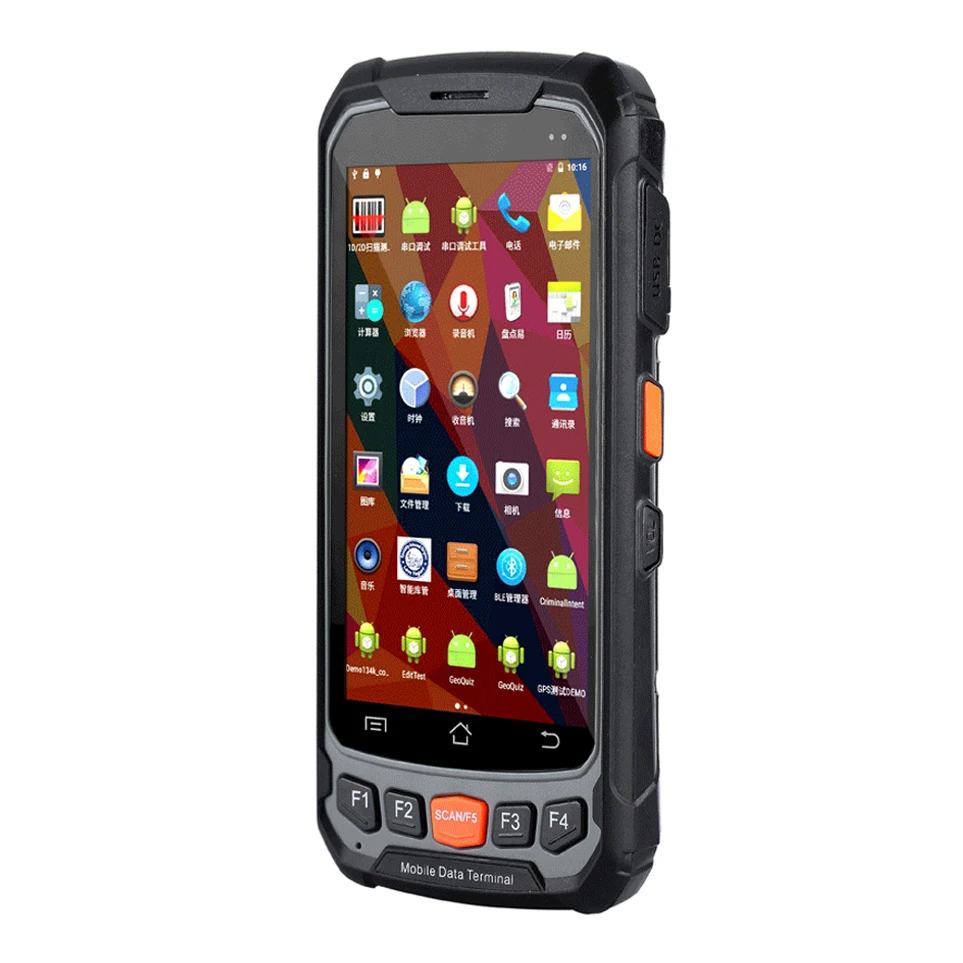  High Quality Mobile Computer 4.7 inch Touch Screen Android Handheld 1D Laser 2D Barcode QR Code Sca