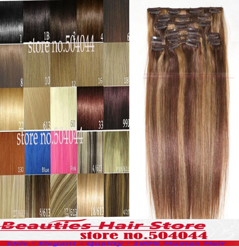 

free shipping 18"-28" 12pcs set the thickest 100% clips in/on human hair extensions  #427 Mix color 240g all colors in stock
