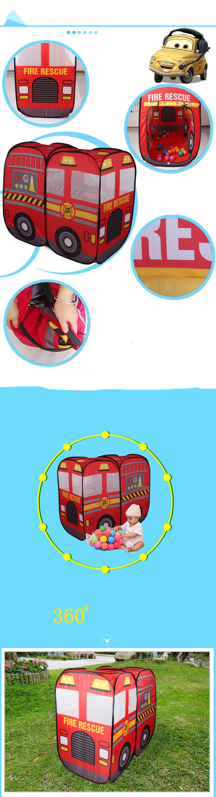 Детская палатка детская пожарная машина игровой дом большой комаров детские игрушки Морской шар ткань для бассейна складной> 3 лет