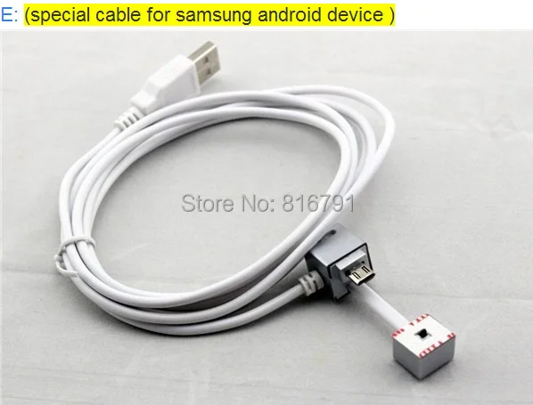 E charge wire E1