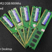 Набор микросхем 2GB DDR2 PC2-6400 800MHz 667Mhz Настольный ОЗУ ПК Память DIMM ram 240 pins для AMD для intel 2g 4g 800 667