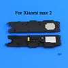 Mobile Phone Parts