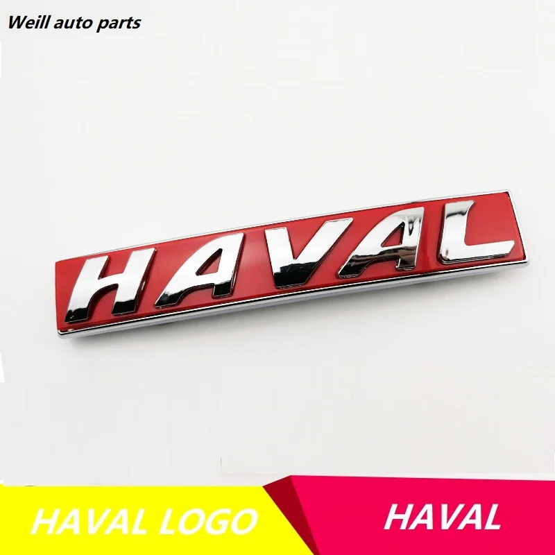 Логотип Крышки Радиатора 3921011XKZ1DA; логотип HAVAL с обшивкой края для GREAT WALL HAVAL H6 ; H6 Coupe, H2