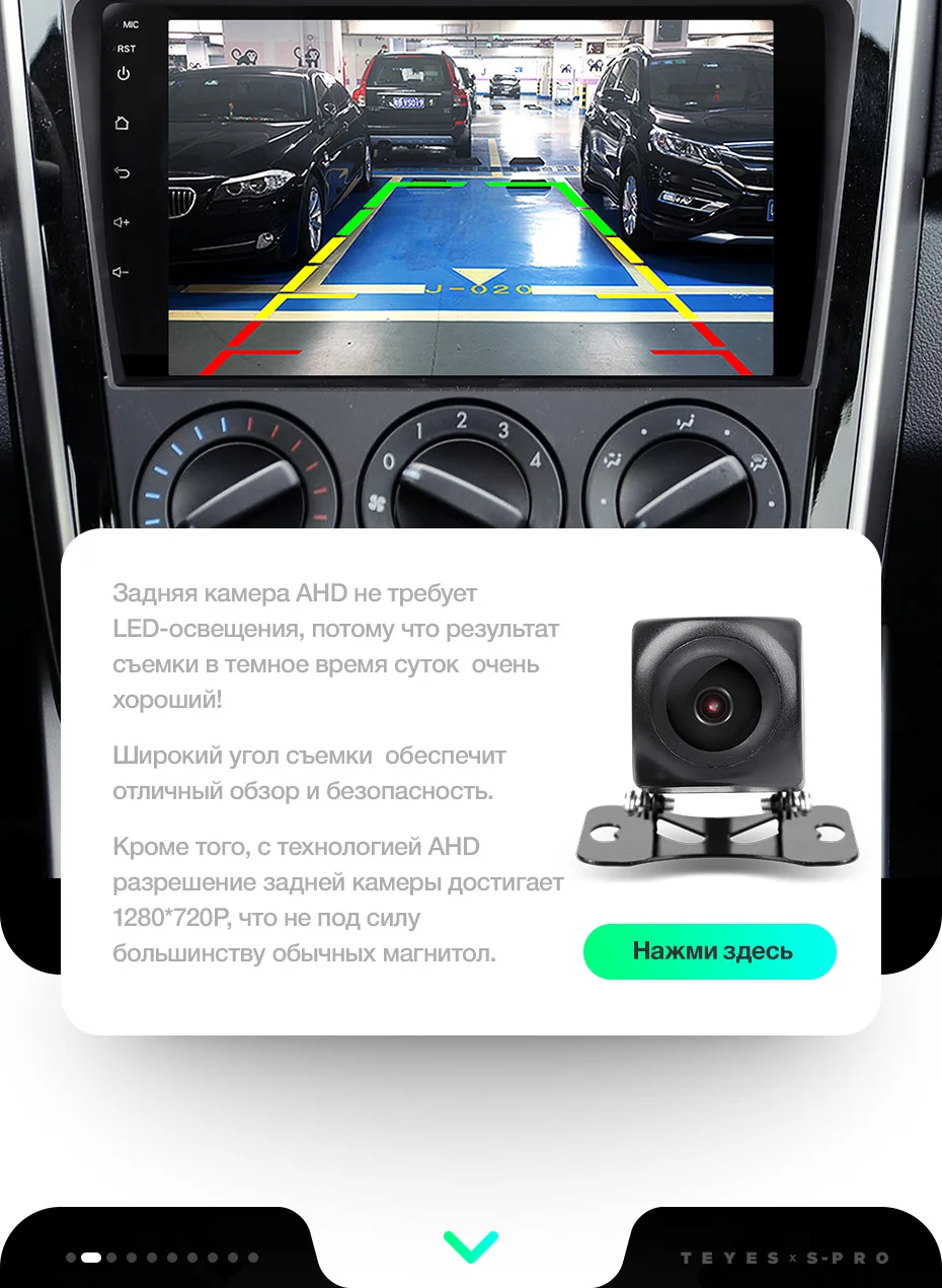 TEYES SPRO Штатное Головное устройство For Mazda CX-7 2006-2012 GPS Android 8.1 aвтомагнитола магнитола автомагнитолы Андроид для Мазда CX-7 ER аксессуары штатная магнитола автомобильная мультимедиа