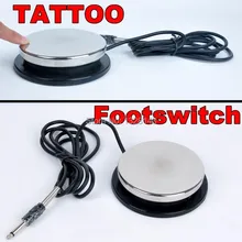 Высокое качество Сталь Серебряный тон Круглый татуировки ножной переключатель для татуировки педаль FS-6 для татуировки питания