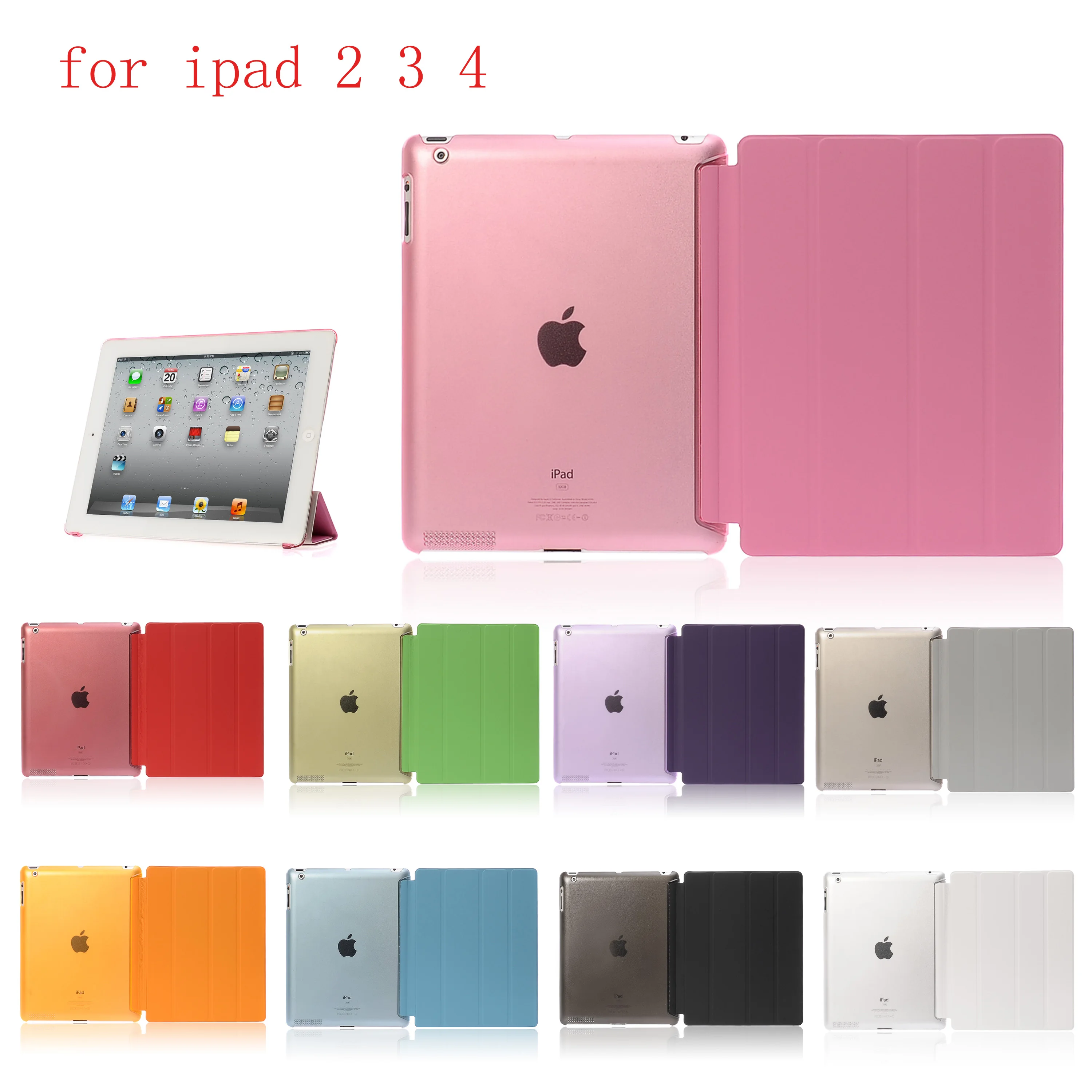 

IAMBV Case For iPad 2 3 4 PU Leather Siamese shell Case For Flip Smart Cover Auto Sleep/Wake Up For A1416`A1430`A1403`A1395
